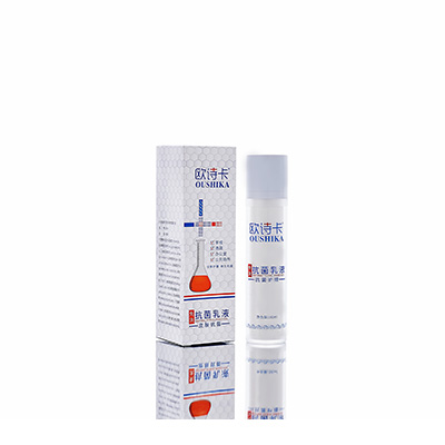 北戴河多用途抗菌乳液