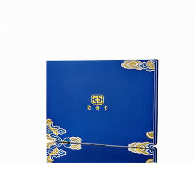 北戴河产后修复调理套